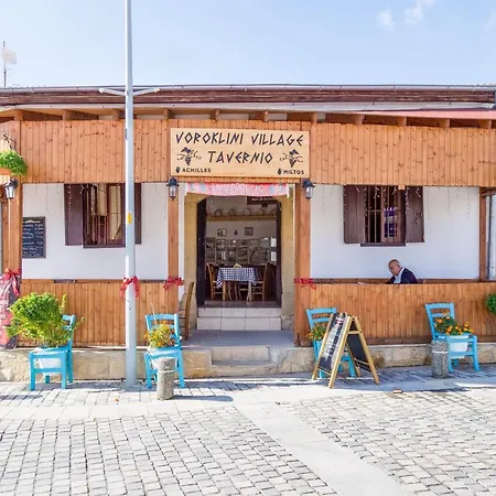 Antonis G. Lägenhetshotell 3*