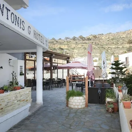 Hotel apartamentowy Antonis G.