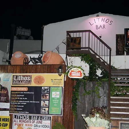 Hotel apartamentowy Antonis G. 2*